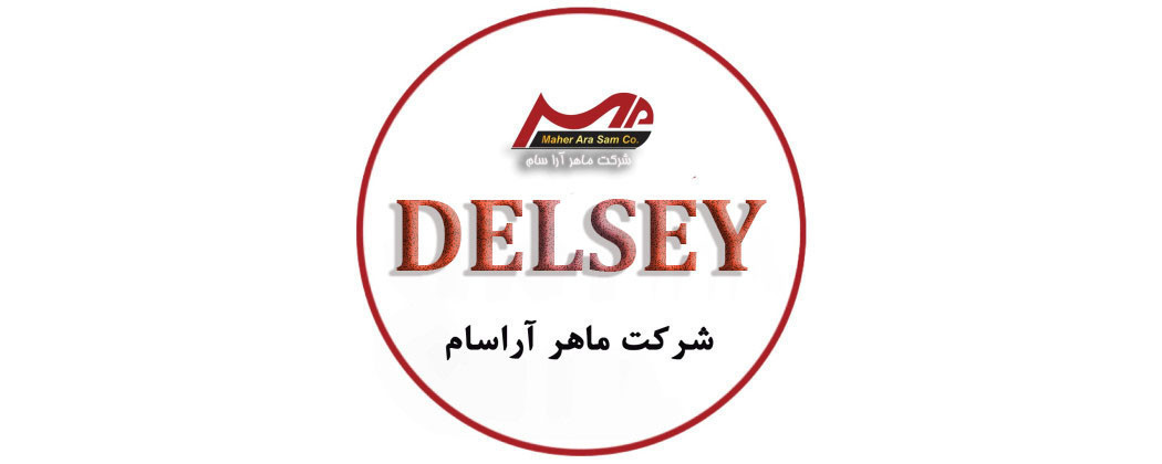 اسپری یدک هوا 250 میل دلسی