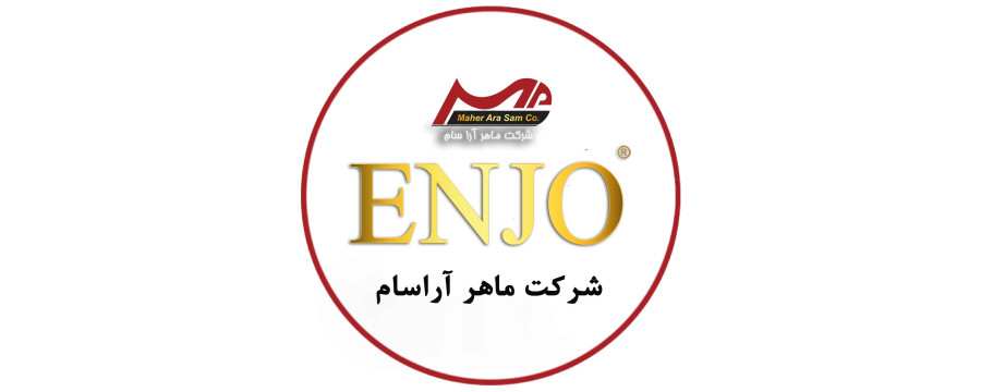 کرم اکسیدان انجو(حاوی روغن آرگان)